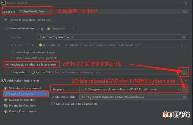 查看tensorflow版本命令 查看tensorflow版本