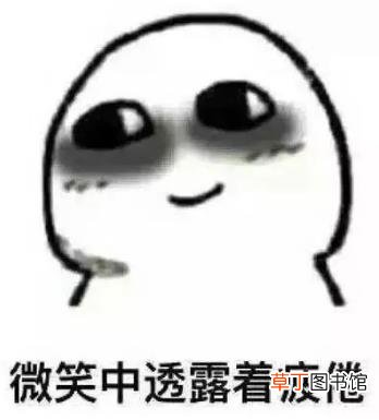 白领日常吃什么护眼 食补缓解眼睛疲劳