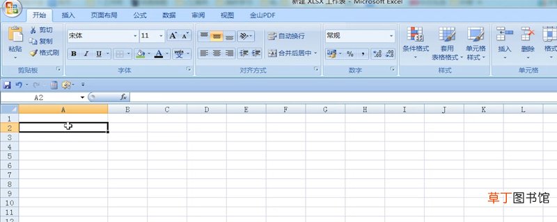 excel表格打不开是什么原因