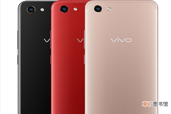 vivo Y81s有指纹解锁吗 vivo Y81s配置信息