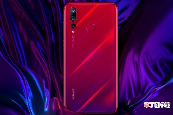 nova4电池容量多大 nova4电池容量是多少