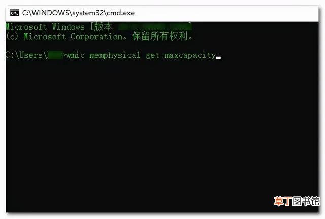 电脑运行内存不足怎么处理 电脑运行内存怎么查
