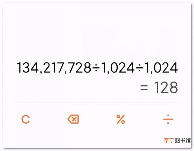 电脑运行内存不足怎么处理 电脑运行内存怎么查