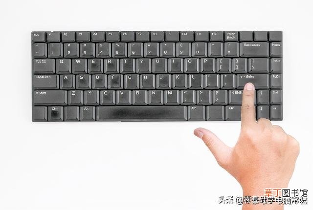 微软笔记本键盘失灵怎么办 键盘失灵怎么办