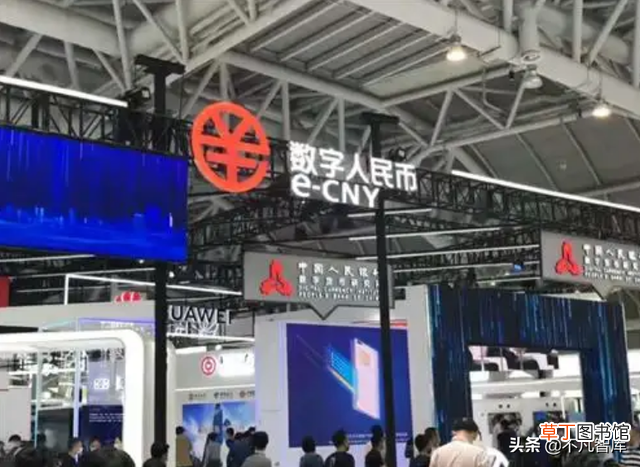 人民币货币符号是什么三个字母 人民币货币符号