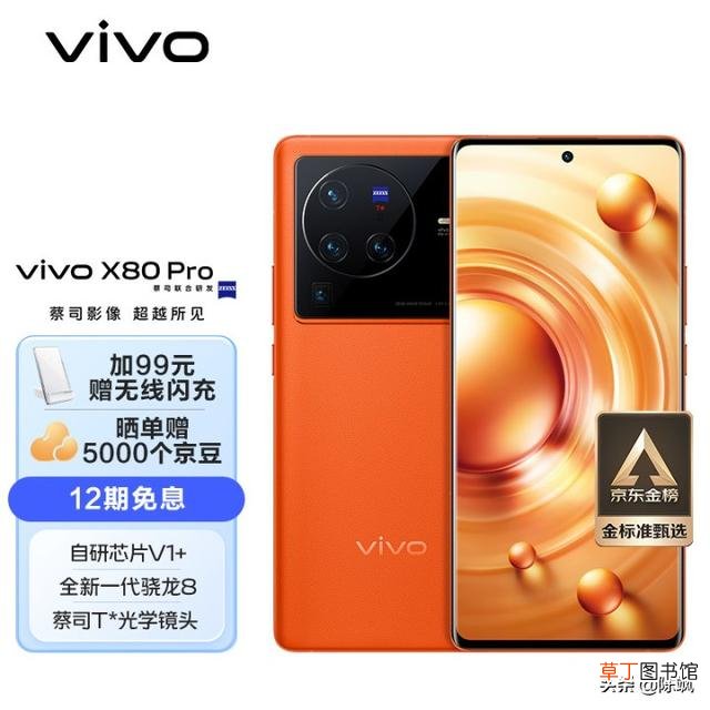 oppo跟华为手机哪个好 华为和oppo哪个好