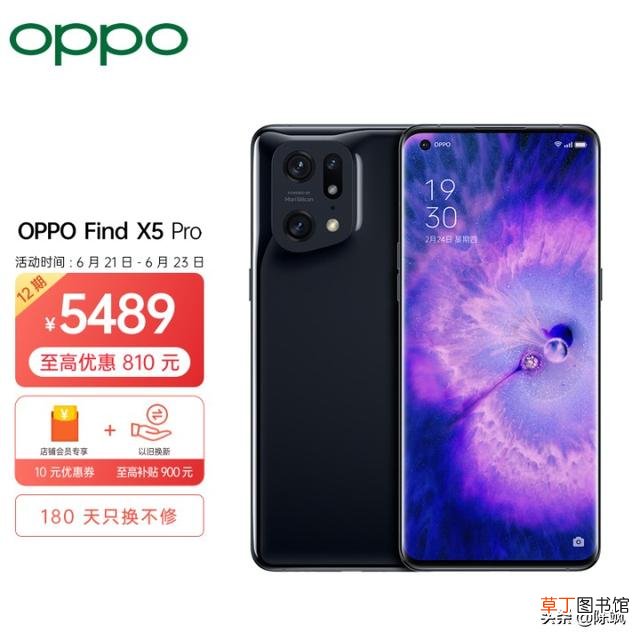 oppo跟华为手机哪个好 华为和oppo哪个好