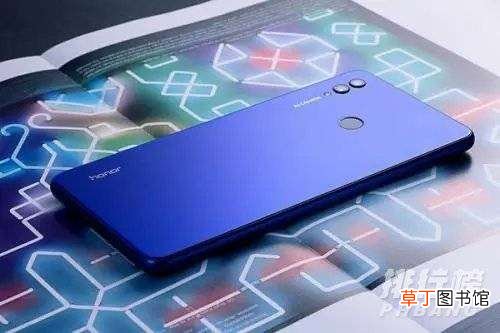 Max最新消息?荣耀X20 Max参数爆料 荣耀X20