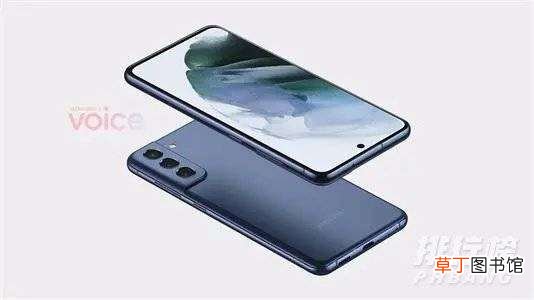 三星S21fe参数配置?三星S21fe参数介绍