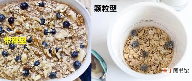 生燕麦煮之前要泡吗 燕麦要泡多久