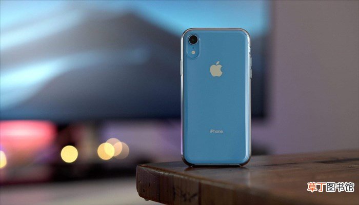 iphonexr电池容量