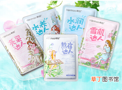 韩后面膜效果怎么样