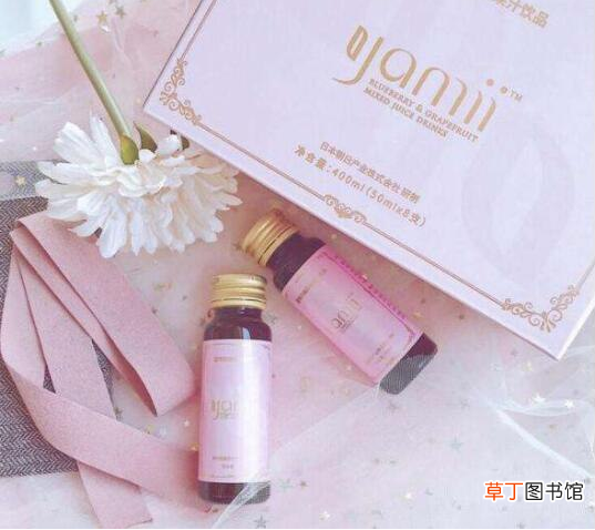 yamii是什么品牌