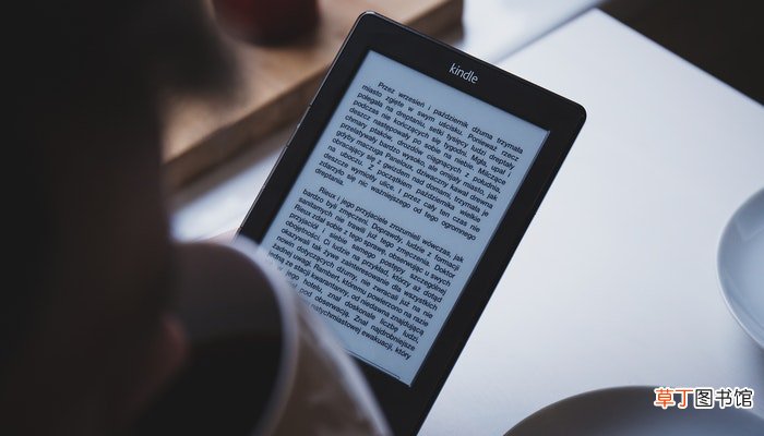 kindle是什么