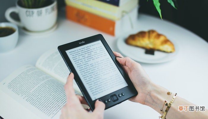 kindle是什么