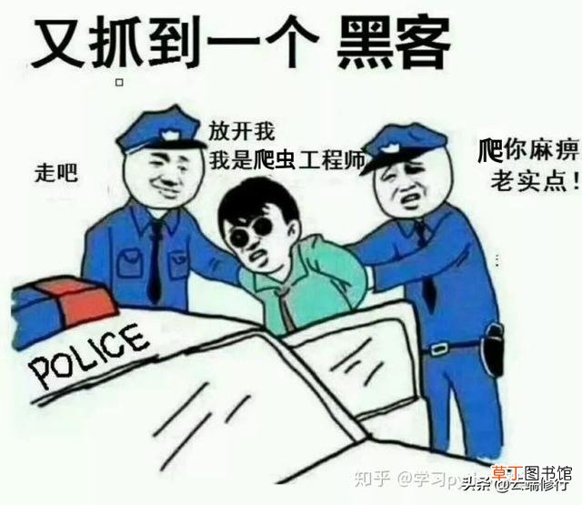 web在线代理浏览器 在线代理浏览器网站