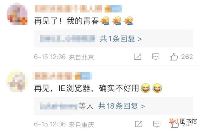 ie浏览器升级怎么升到11 浏览器升级怎么升