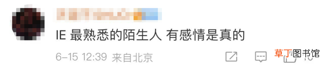 ie浏览器升级怎么升到11 浏览器升级怎么升