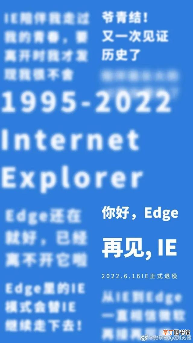 ie浏览器升级怎么升到11 浏览器升级怎么升