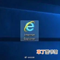 ie浏览器升级怎么升到11 浏览器升级怎么升