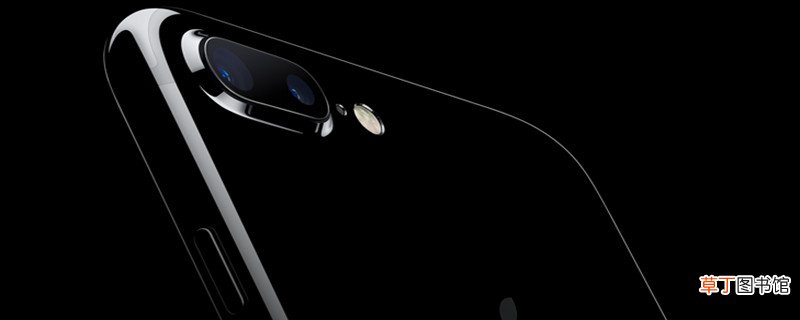 iphone7plus录屏功能在哪 iphone7plus录屏功能在什么位置