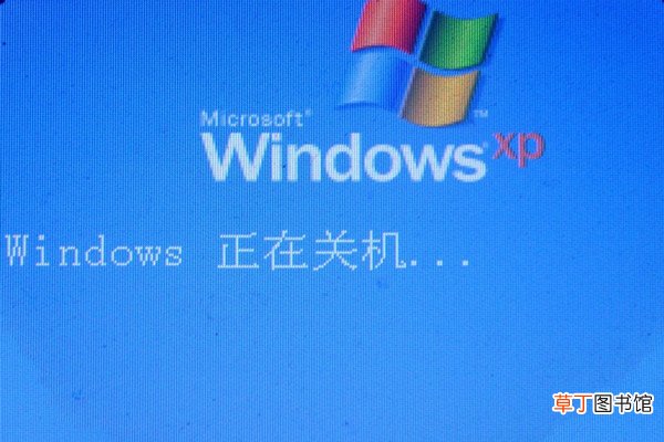 win7怎么设置自动关机 win7如何设置自动关机