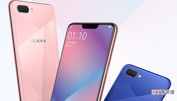oppoA5耳机模式在哪里关闭 oppoA5耳机模式如何关闭