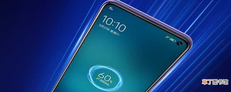 vivo怎么解除禁止安装权限 vivo怎样解除禁止安装权限