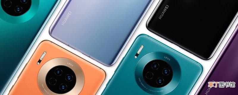 华为mate30桌面时间怎么设置 华为mate30桌面时间怎样设置