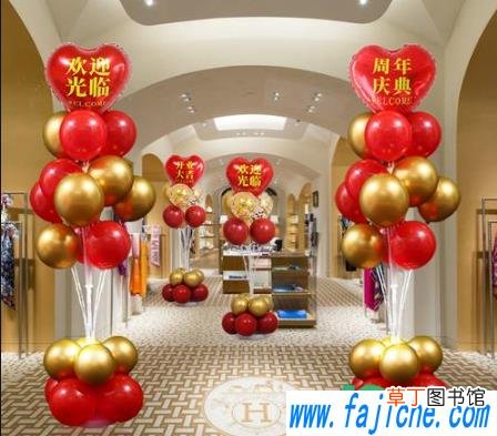 开业大吉一般上午几点 2021年8月哪一天适合开业