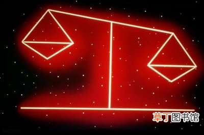 天秤座的上升星座是什么?天秤座的福星是什么星座