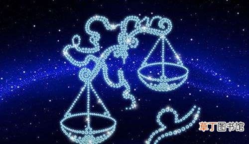 天秤座的上升星座是什么?天秤座的福星是什么星座