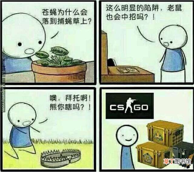 Win11怎么打开磁盘管理?win11打开磁盘管理的方法