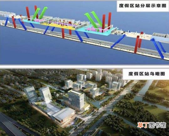 上海磁悬浮买票麻烦吗 虹桥到浦东要多久
