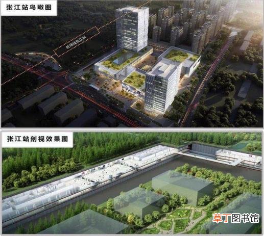 上海磁悬浮买票麻烦吗 虹桥到浦东要多久