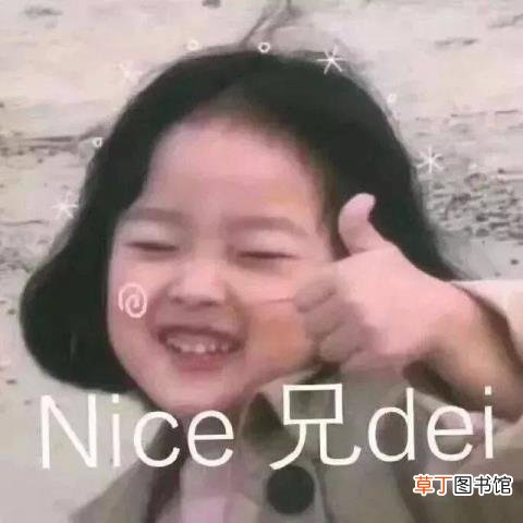 上海磁悬浮买票麻烦吗 虹桥到浦东要多久
