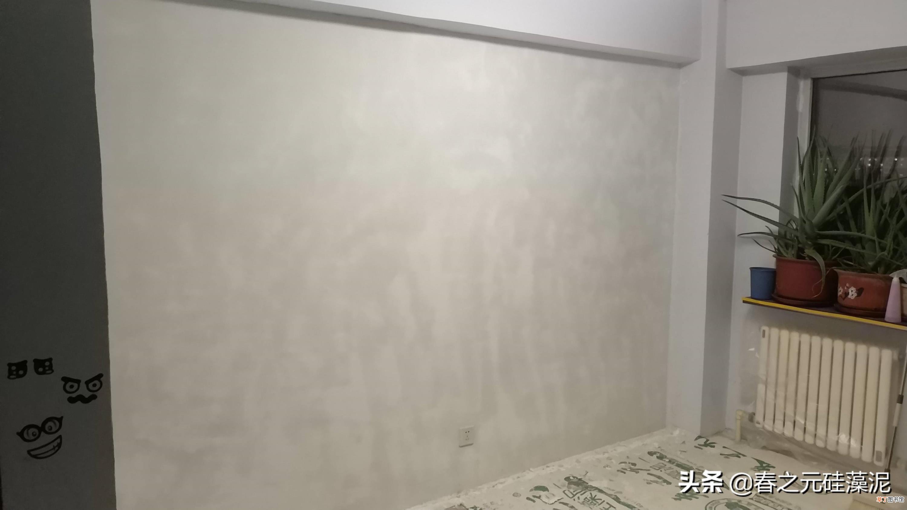 刮石膏多长时间能干透 石膏多久干