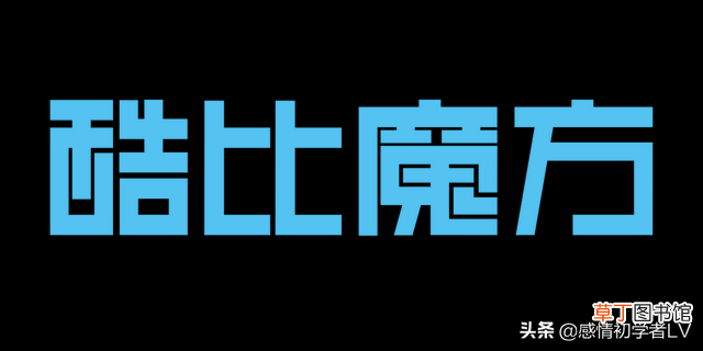 平板电脑排名 前十名 品牌平板电脑