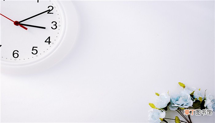 亥时是什么时候
