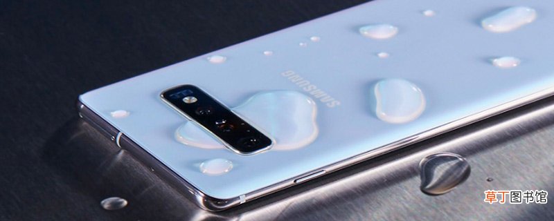 三星s10+有没有呼吸灯 三星s10+支持呼吸灯吗