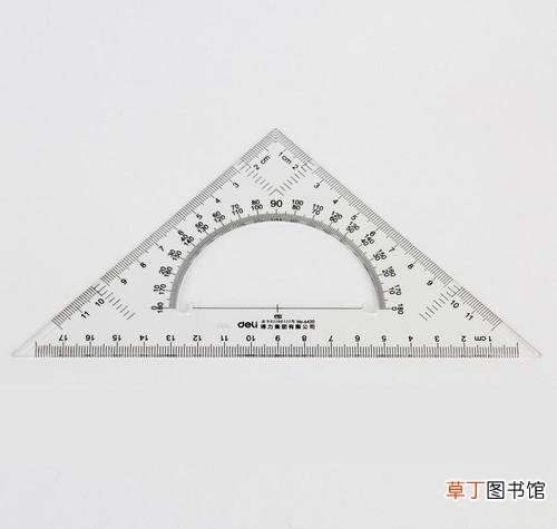 圆心角是什么
