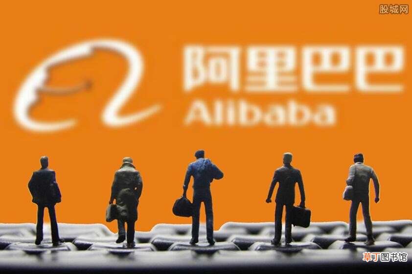 性侵案件最终结果反转? 阿里周某照片被热搜