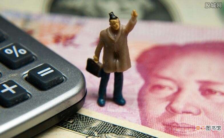 投资者怎么设定收益目标? 基金放几年合适