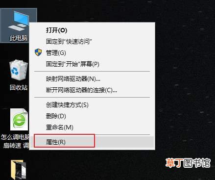 防火墙怎么关