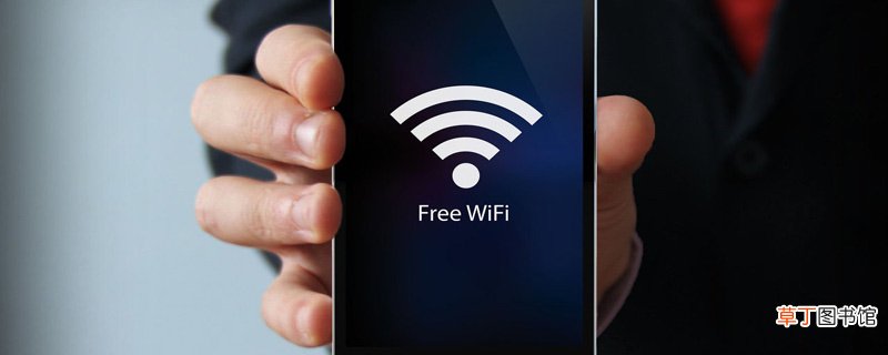 无线网络连接上但上不了网 无线网络连接上但上不了网怎么回事