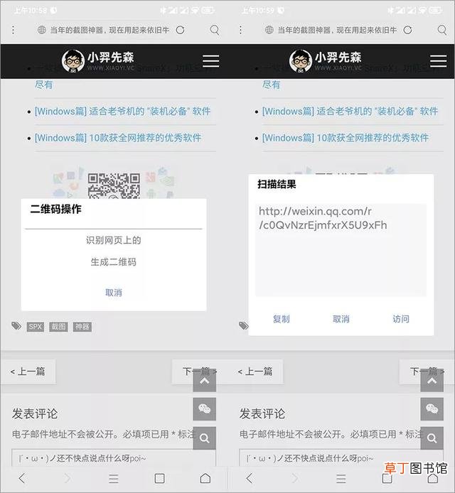 idm下载器和ADM哪个好 idm下载器