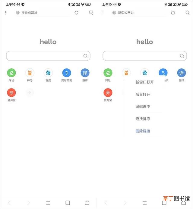 idm下载器和ADM哪个好 idm下载器