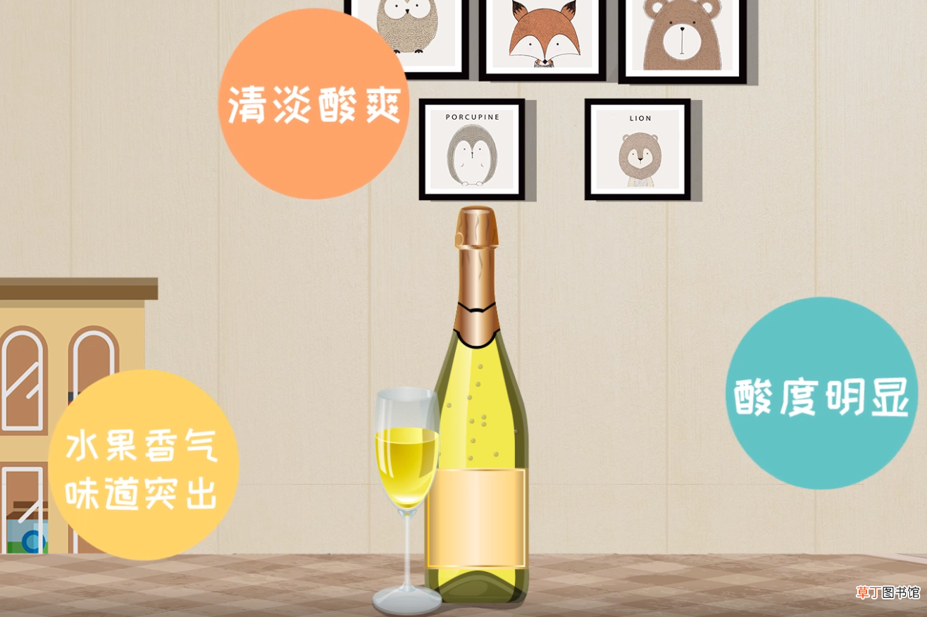 红葡萄酒和白葡萄酒的区别