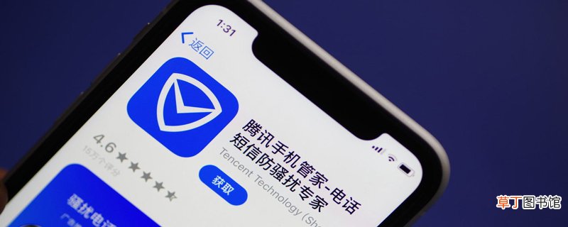 952开头拦截设置 怎么设置拦截952开头的号码