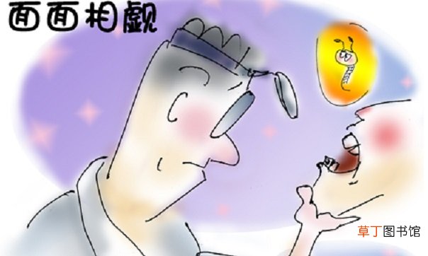 面面相觑的近义词